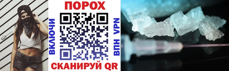 Amphetamine Premium  Калининец 