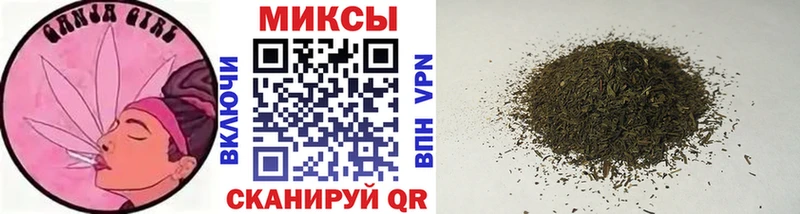 БУТИРАТ GHB  Калининец 
