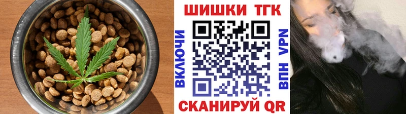 где купить наркоту  Калининец  Cannafood конопля 