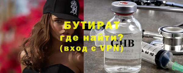 mix Осташков