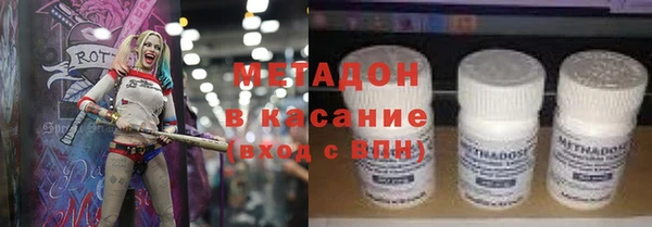 каннабис Остров