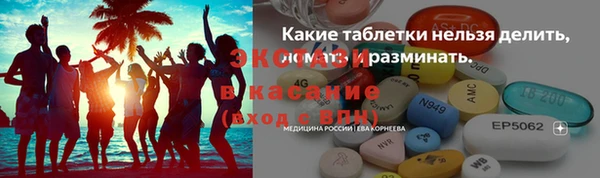 каннабис Остров