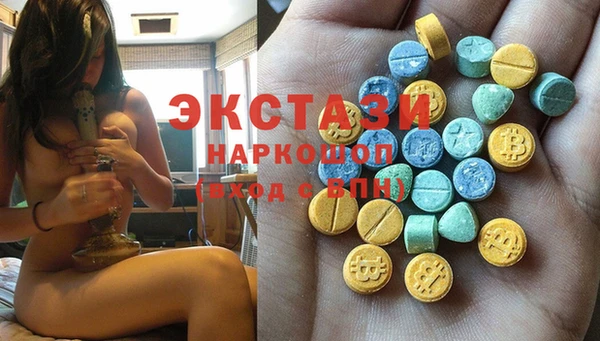 каннабис Остров