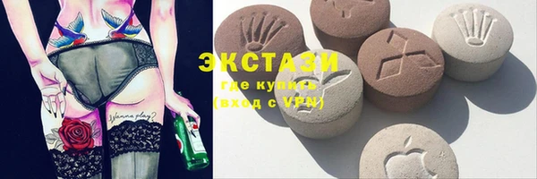 mix Осташков