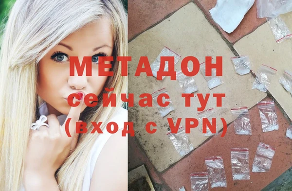 mix Осташков