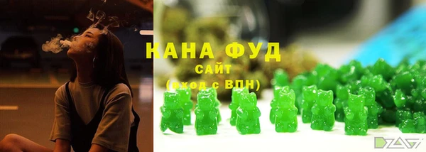 mix Осташков