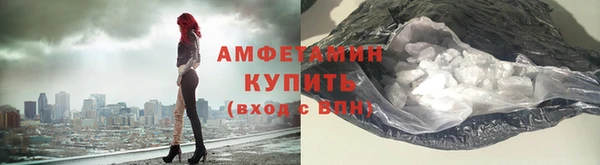 каннабис Остров