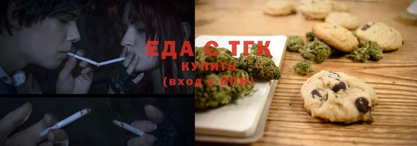 каннабис Остров