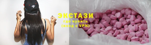 каннабис Остров