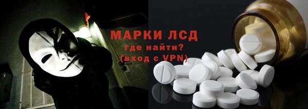 каннабис Остров