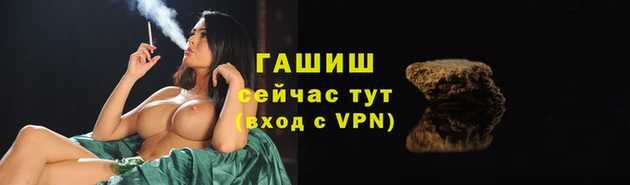 каннабис Остров
