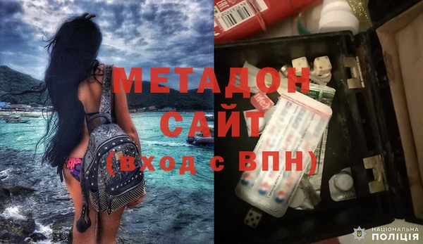 экстази Нягань