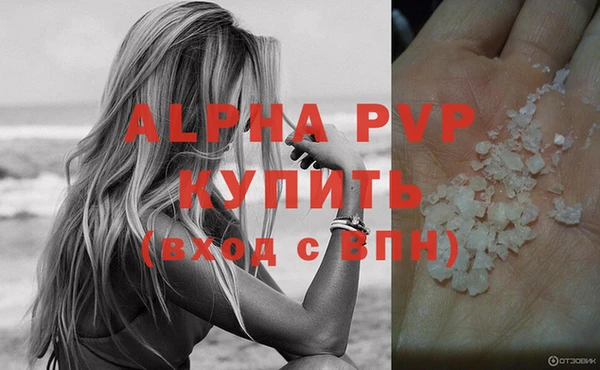 mix Осташков