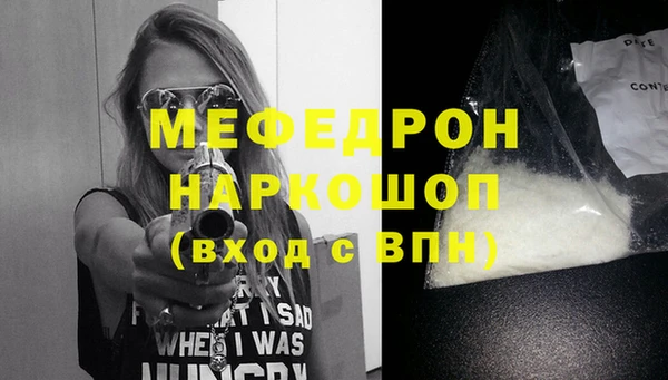 не бодяженный Няндома