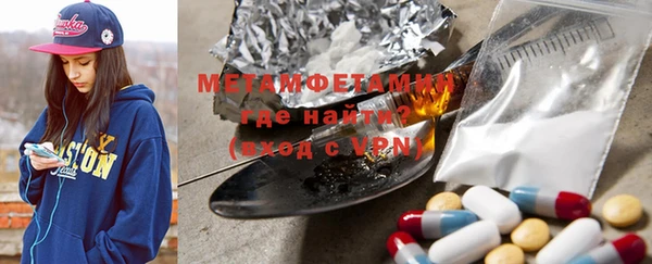 mix Осташков