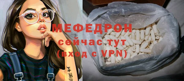 каннабис Остров