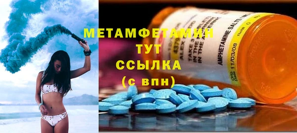 mix Осташков