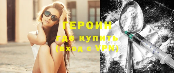 каннабис Остров