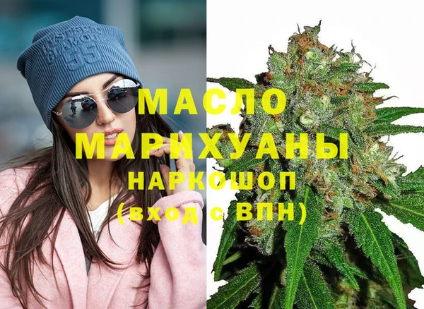 каннабис Остров
