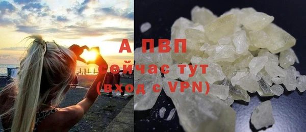 mix Осташков