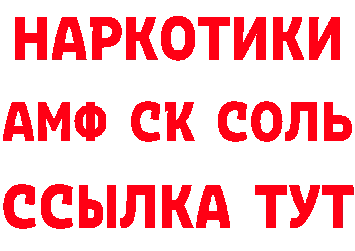 Марихуана ГИДРОПОН сайт даркнет hydra Калининец