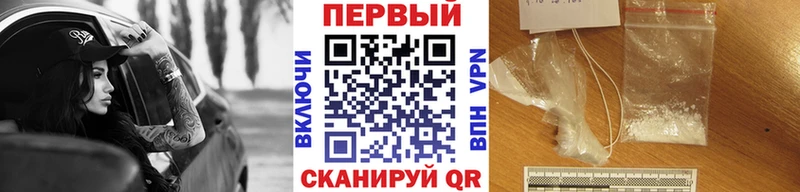 Метамфетамин витя  Калининец 